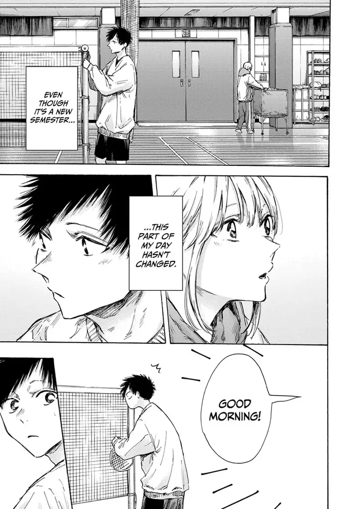 Blue Box Chapter 121 image 03_optimized